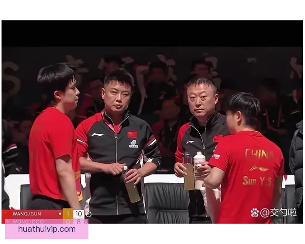 王皓为王楚钦紧张到流鼻涕 眼眶泛红压力过大引发关注